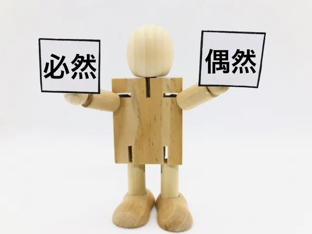 不動産屋あるある（申し込み）