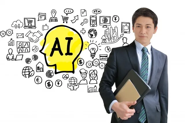 不動産業業界におけるAIの重要性